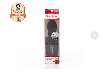 パウダーブラシEX/ロージーローザ/メイクブラシを使ったクチコミ(1枚目)