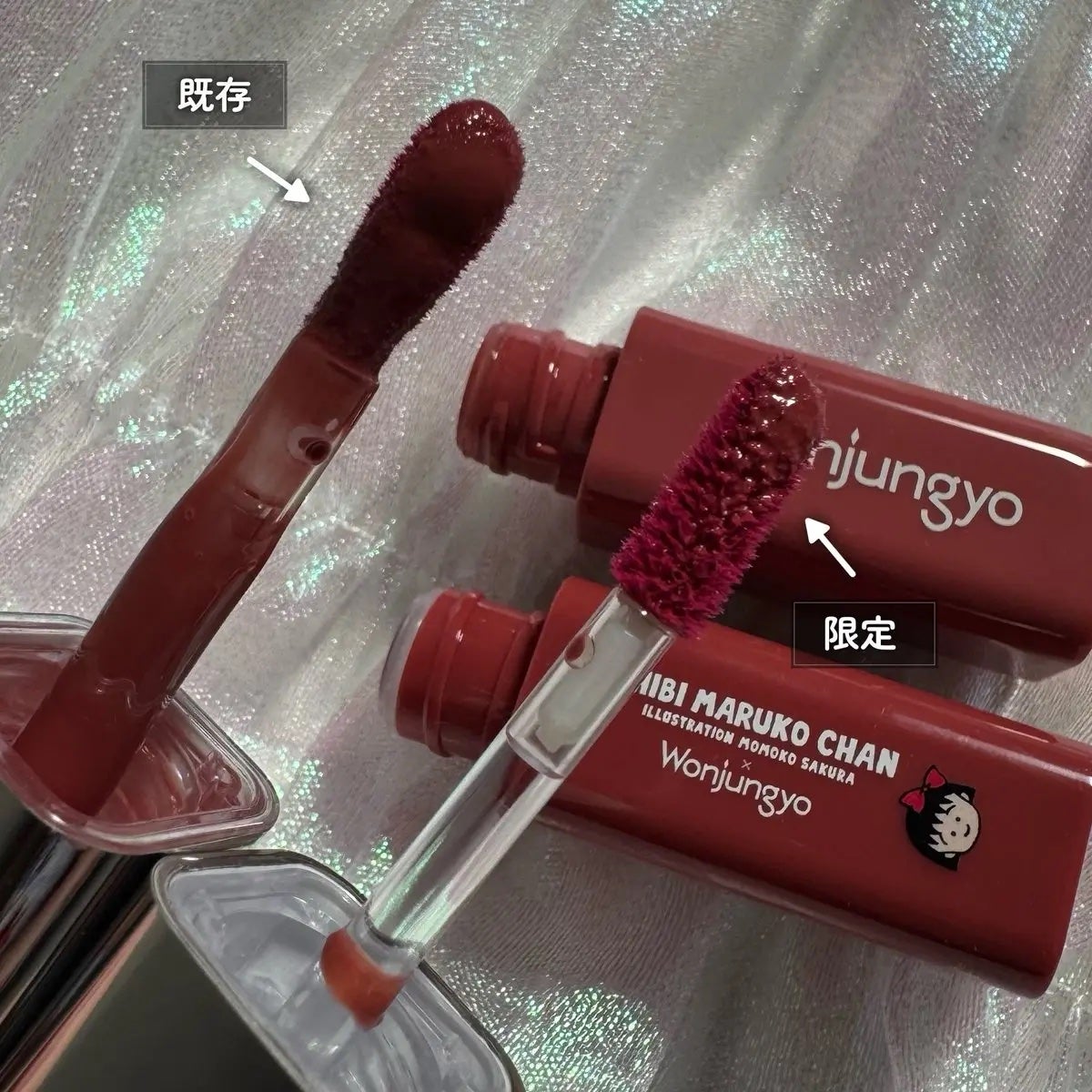 ウォンジョンヨ キャンディーグロウティント/Wonjungyo/リップティントを使ったクチコミ(3枚目)