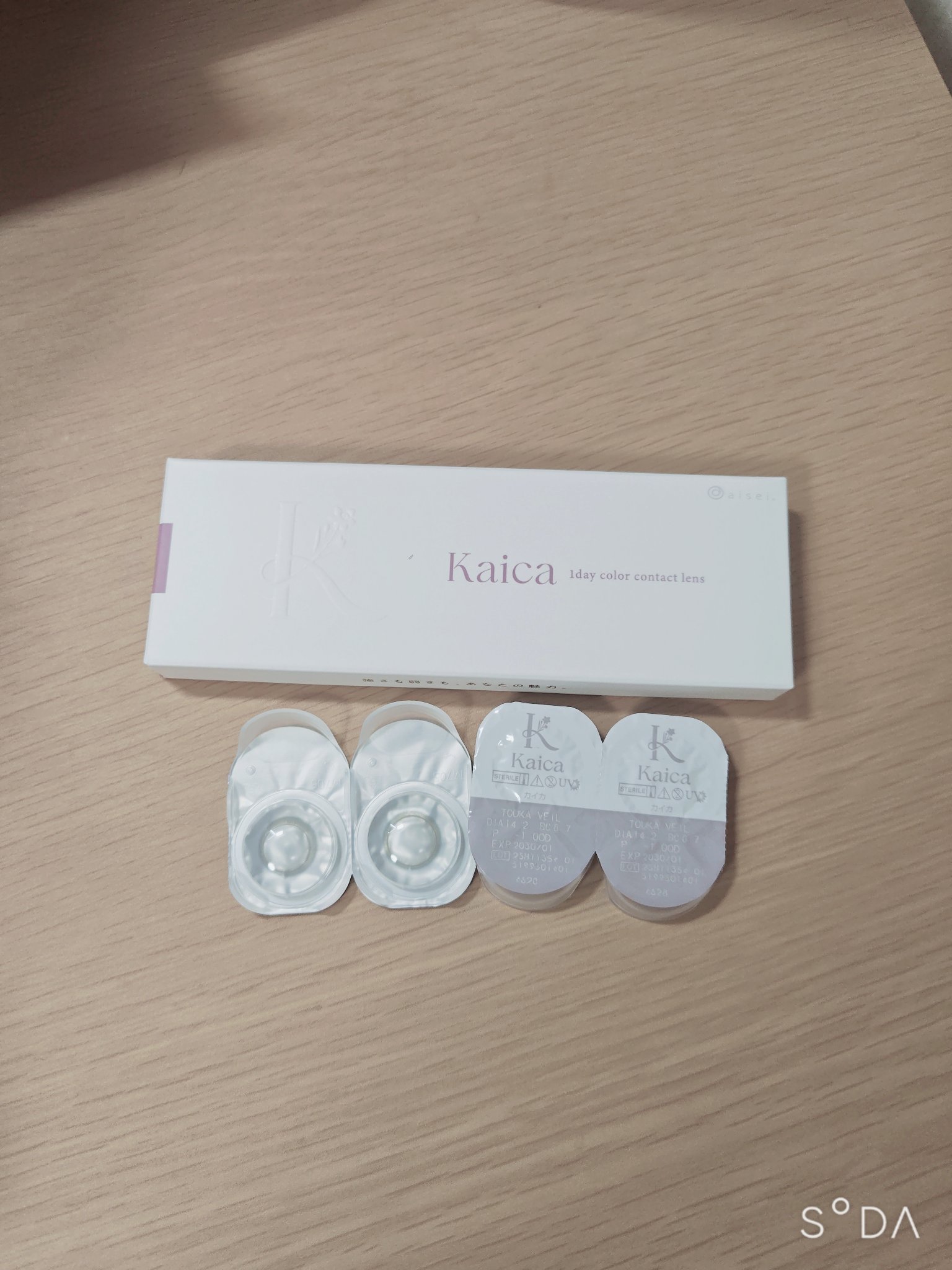 Kaica 1day/Kaica/ワンデー（１DAY）カラコンを使ったクチコミ（1枚目）