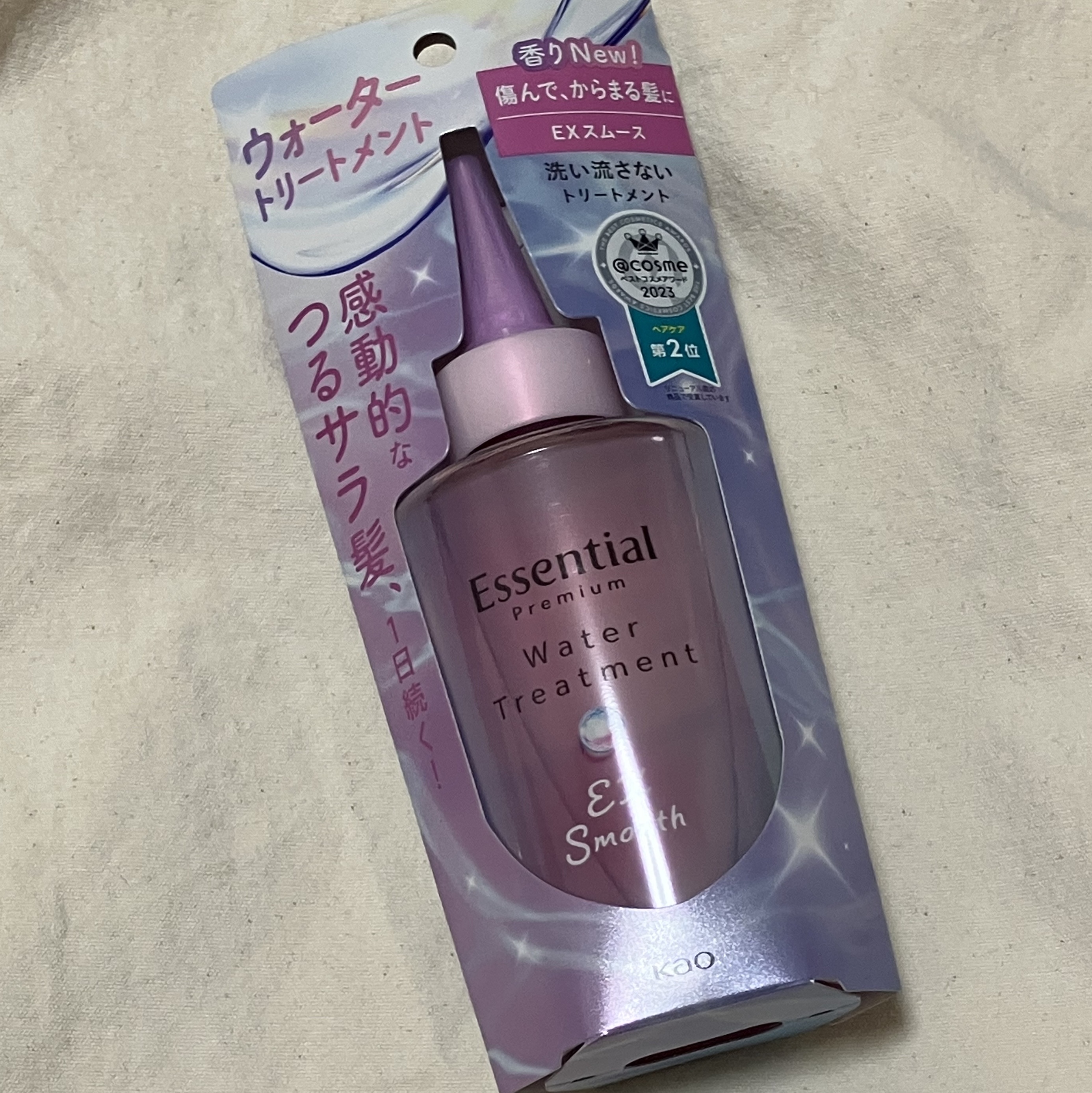 エッセンシャル プレミアム ウォータートリートメント EXスムース/エッセンシャル/アウトバストリートメントを使ったクチコミ（1枚目）