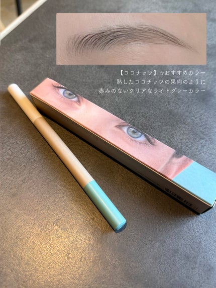 タフブロウスカルプチャー/ENTROPY/アイブロウペンシルを使ったクチコミ(5枚目)