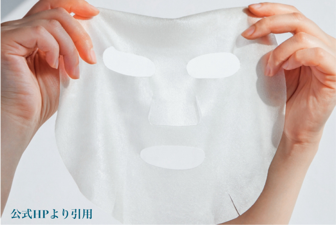 プランプハニー アクアセラムマスク/ByUR/シートマスク・パックを使ったクチコミ（3枚目）