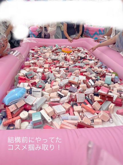 ã䜿ã£ãã¯ãã³ãïŒ1æç®ïŒ