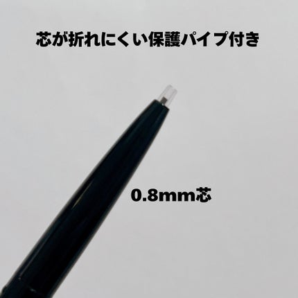 あやこ @フォロバ100 on LIPS 「KATE様のプロモーションに参加しています\10月25日発売✨..」(6枚目)