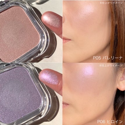 フェイスフィルボリューマーハイライター/mude./パウダーハイライトを使ったクチコミ(6枚目)