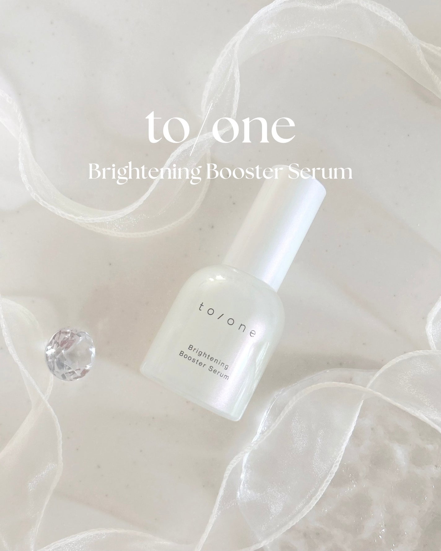 ブライトニング ブースター セラム/to/one/美容液を使ったクチコミ(1枚目)