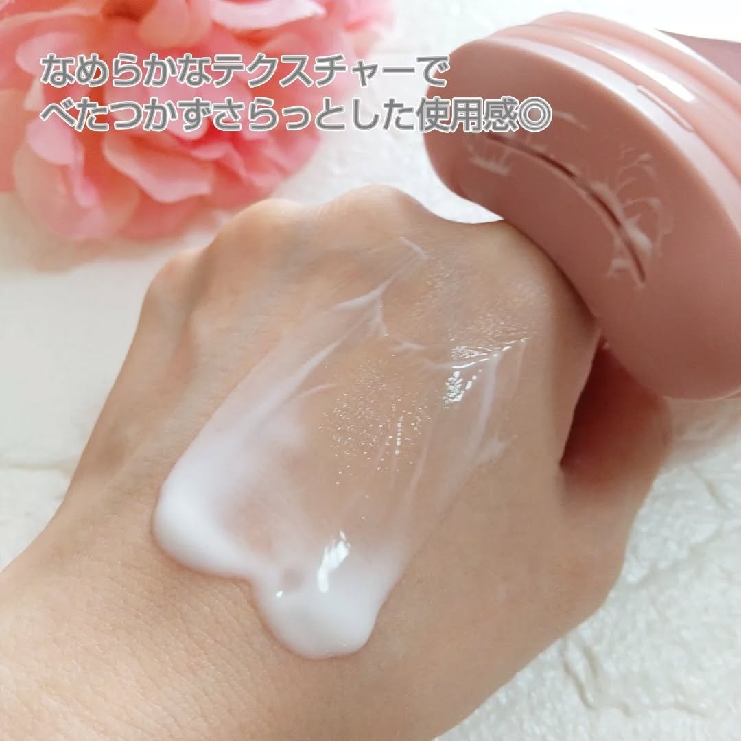 アロマナッツスリムフィットボディカッサセラム/nutseline/美容液を使ったクチコミ（3枚目）