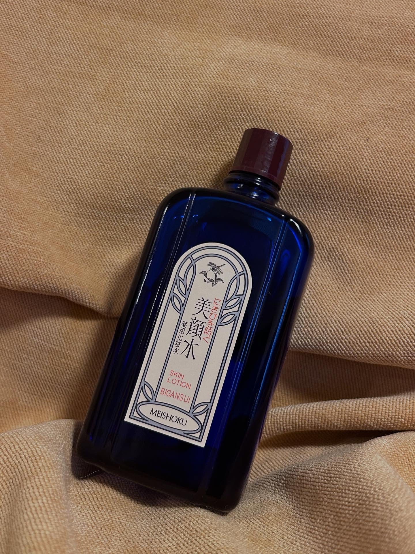 明色美顔水 薬用化粧水/美顔/化粧水を使ったクチコミ（1枚目）