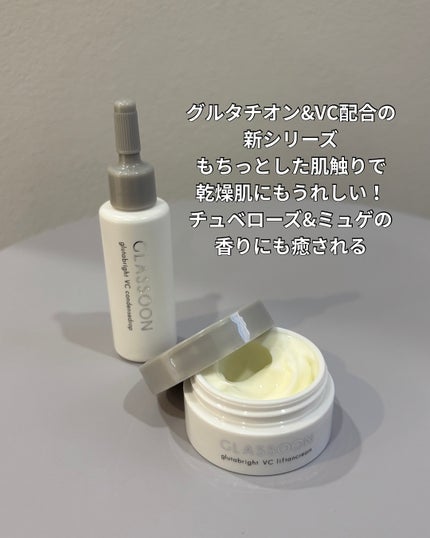 ミネラルトリートメントチーク 01 モーニングコーラル/ONLY MINERALS/ジェル・クリームチークの画像