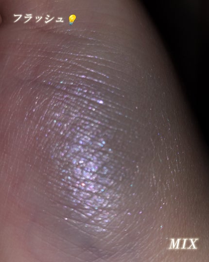 アートクラスバイロダン ハイライター/too cool for school/パウダーハイライトを使ったクチコミ(6枚目)