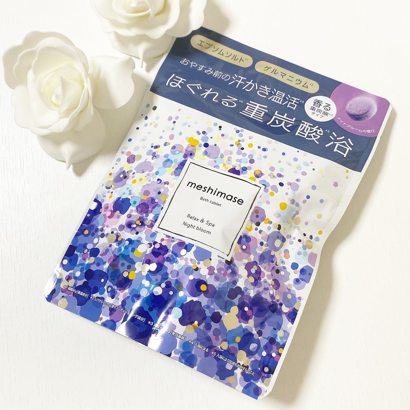 meshimase バスタブレット スパ リラックス/meshimase/炭酸系入浴剤を使ったクチコミ(1枚目)