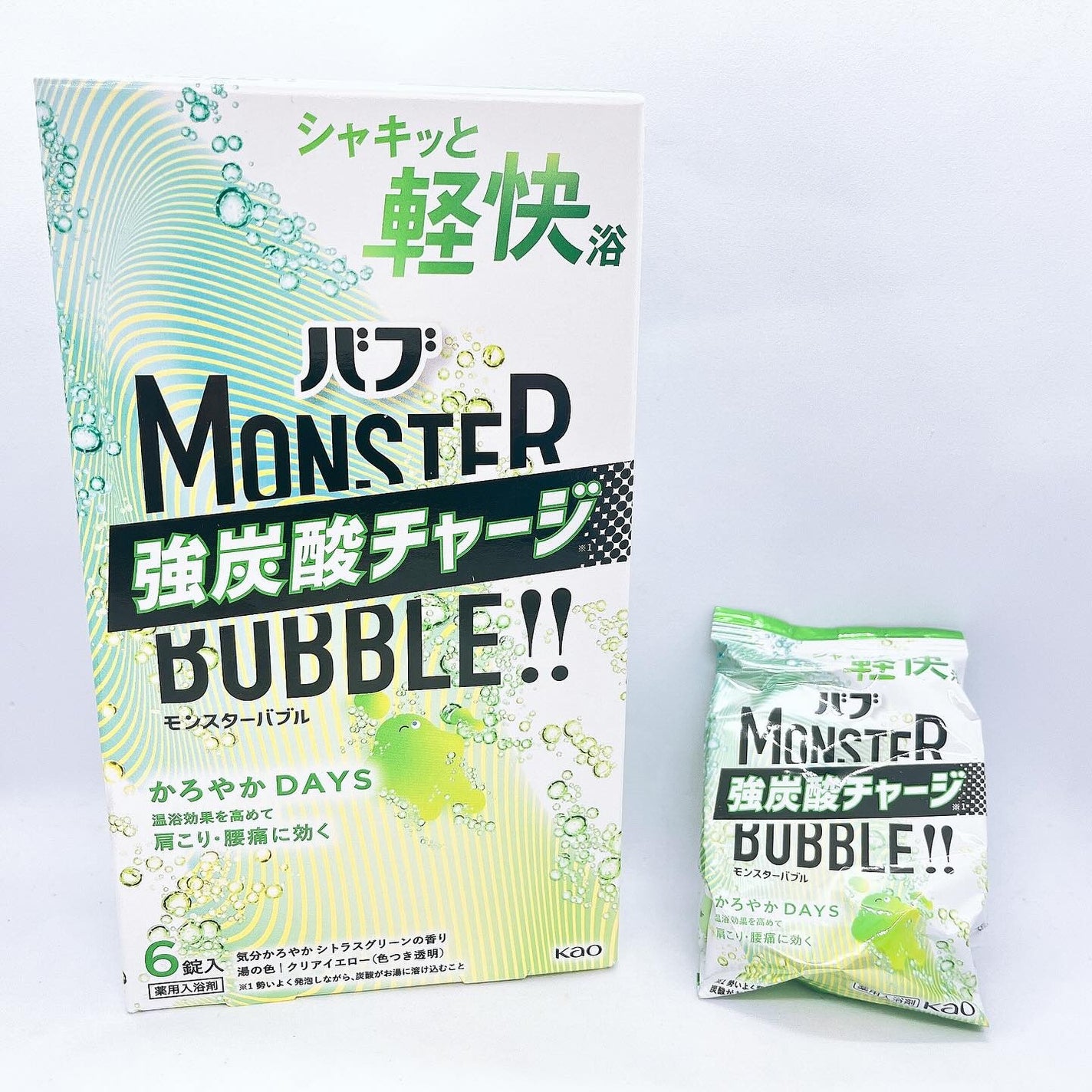 モンスターバブル かろやかDAYS /バブ/炭酸系入浴剤を使ったクチコミ(1枚目)