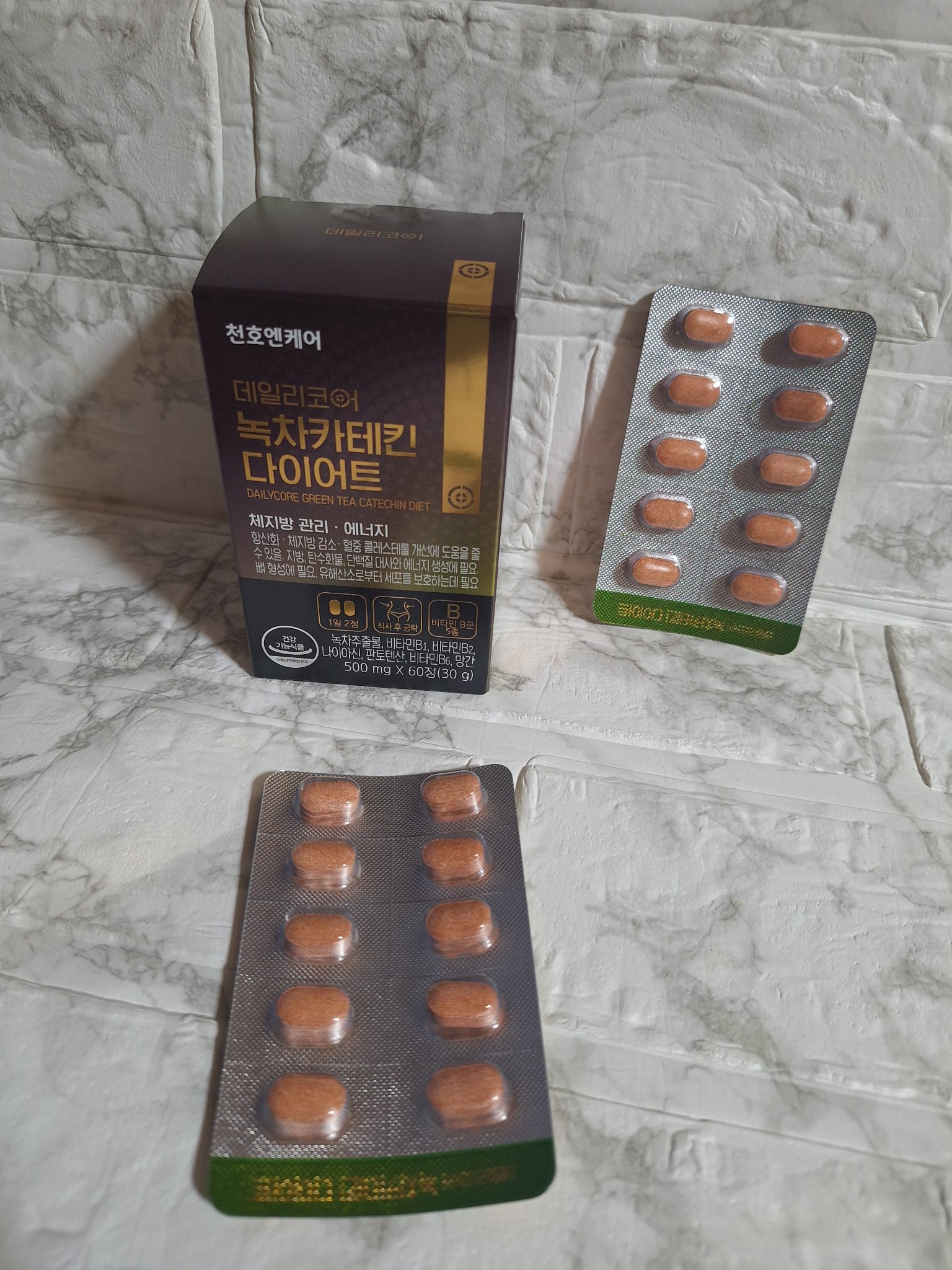 デイリーコア 緑茶 カテキンダイエット/ChunhoNcare/ボディサプリメントを使ったクチコミ（1枚目）