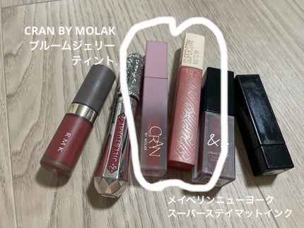 SPステイ マットインク/MAYBELLINE NEW YORK/口紅を使ったクチコミ(4枚目)