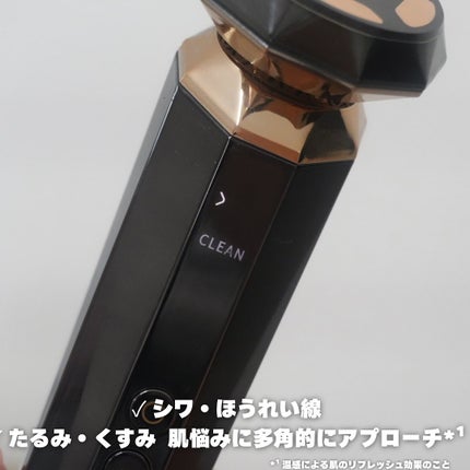 RF温冷美顔器PRO/ANLAN/美顔器・マッサージを使ったクチコミ(4枚目)