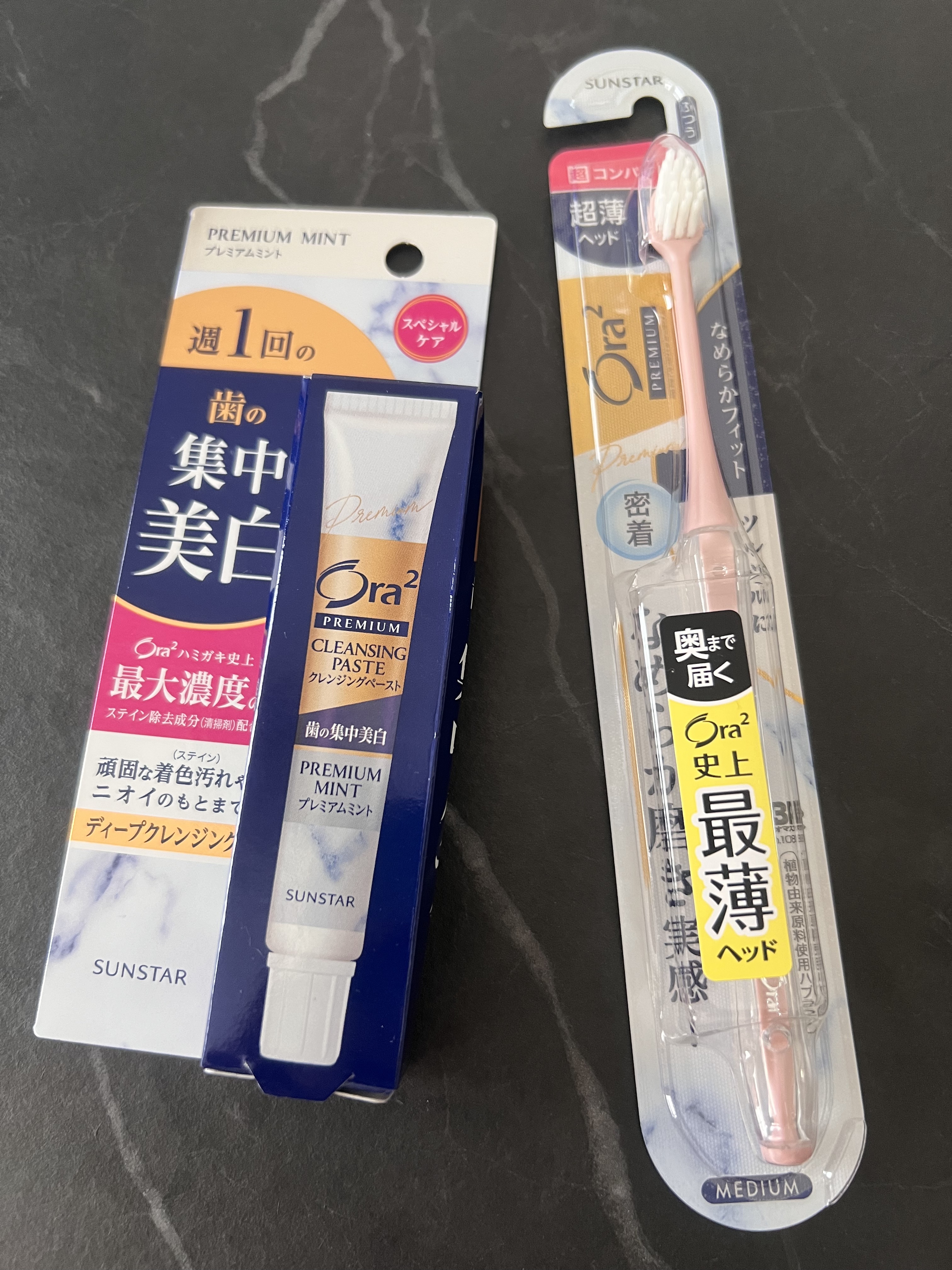 

#PR #オーラツー

オーラツーさまから商品提供いただきました！

⭐️オーラツー プレミアム クレンジングペースト  プレミアムミント

⭐️オーラツープレミアムハブラシ　なめらかフィット 超コンパクト ふつう

ヘッドが薄くてちい