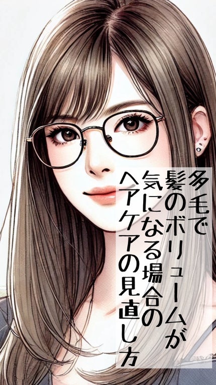 ヘアワックス/ザ・プロダクト/ヘアワックス・クリームを使ったクチコミ(1枚目)