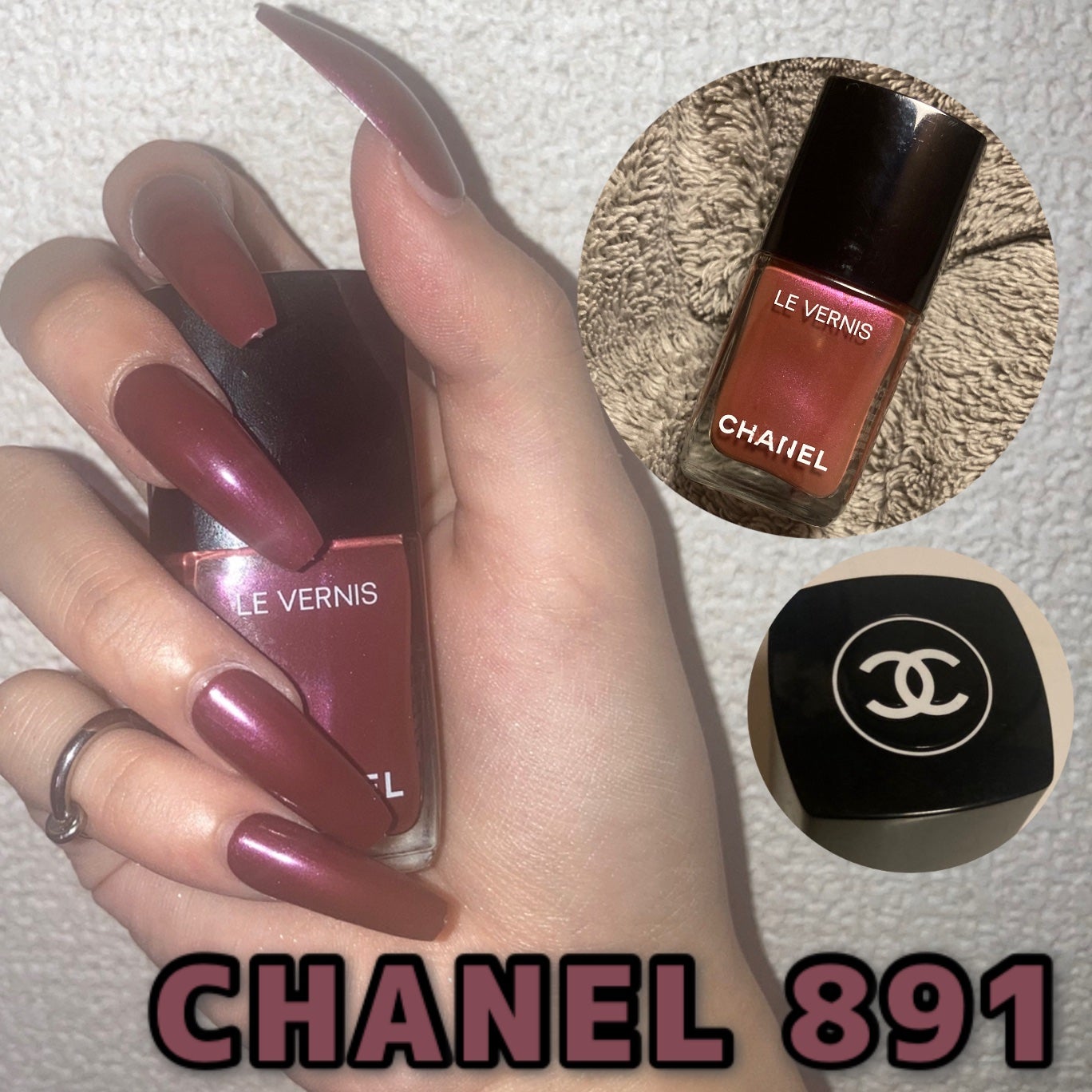 ヴェルニ ロング トゥニュ/CHANEL/マニキュアを使ったクチコミ(1枚目)