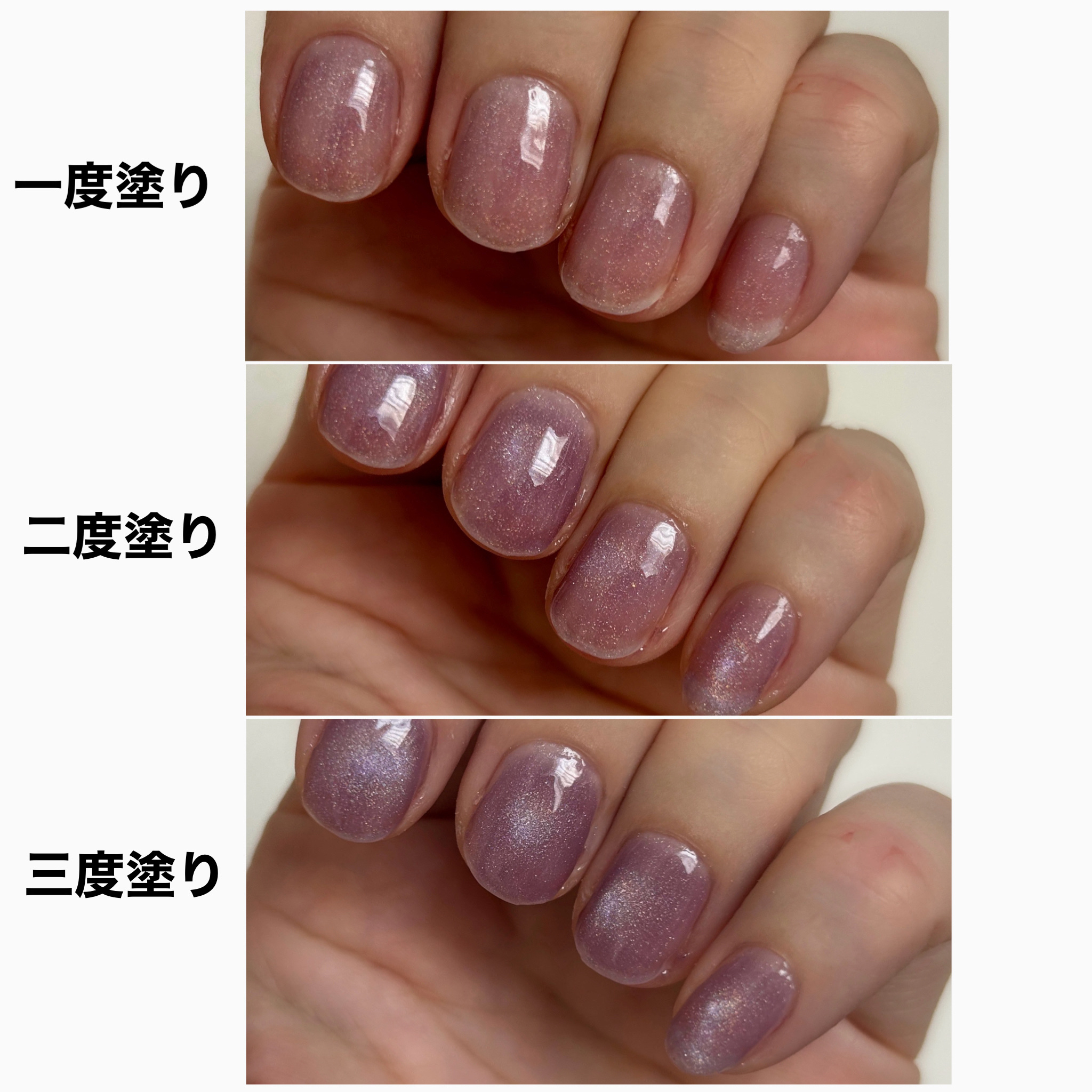 rainbow 5 micron magnet/ネイル工房/ジェルネイルを使ったクチコミ（3枚目）