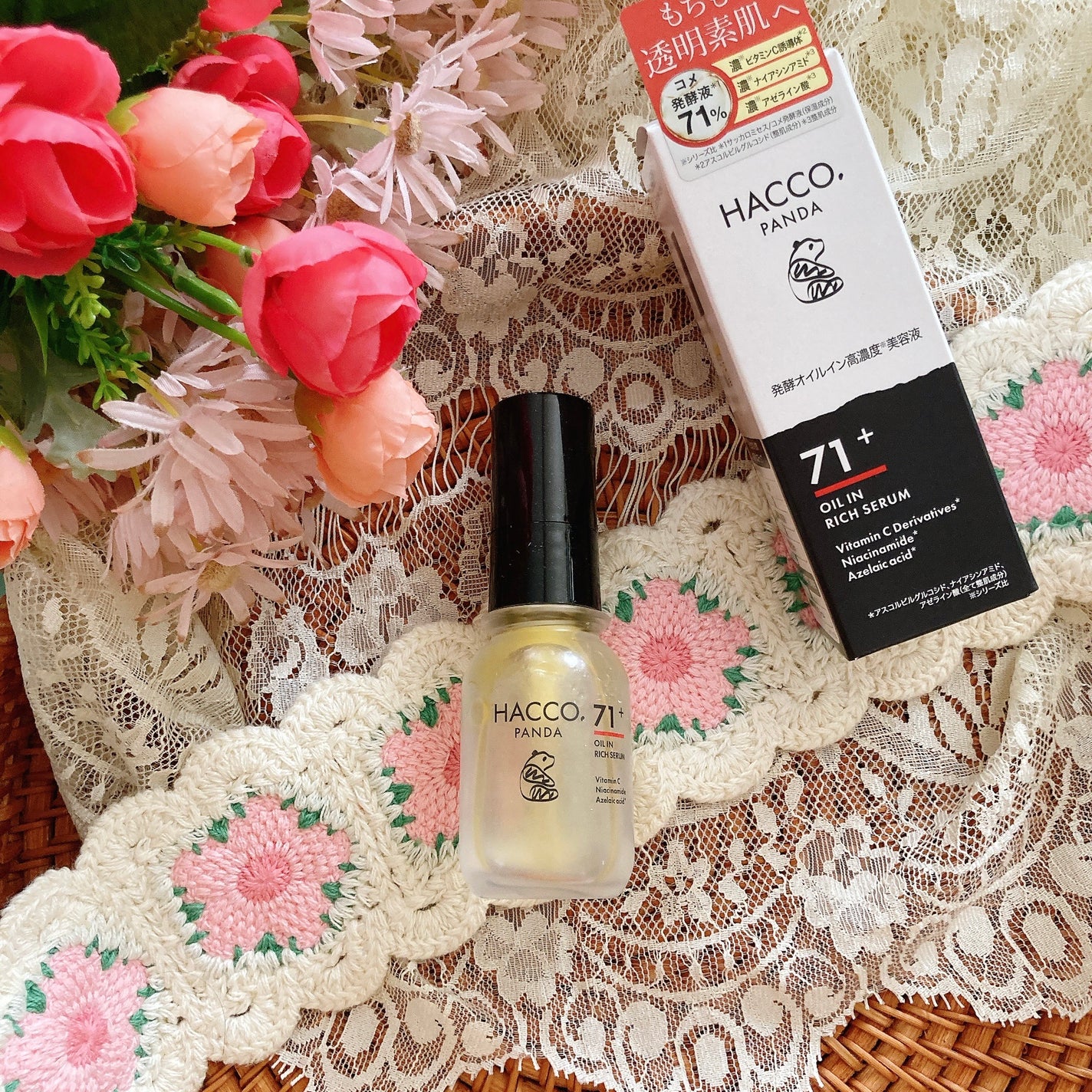 ハッコウパンダ 発酵オイルイン高濃度美容液/HACCO.PANDA/美容液を使ったクチコミ(1枚目)