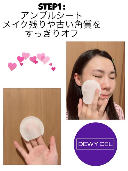 を使ったクチコミ(2枚目)