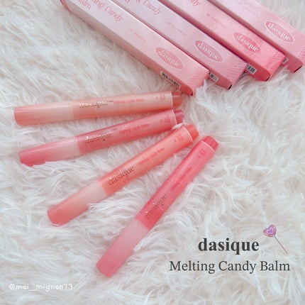 メルティングキャンディーバーム/dasique/口紅を使ったクチコミ(1枚目)