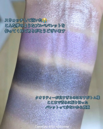 アイ カラー クォード/TOM FORD BEAUTY/アイシャドウパレットを使ったクチコミ(2枚目)