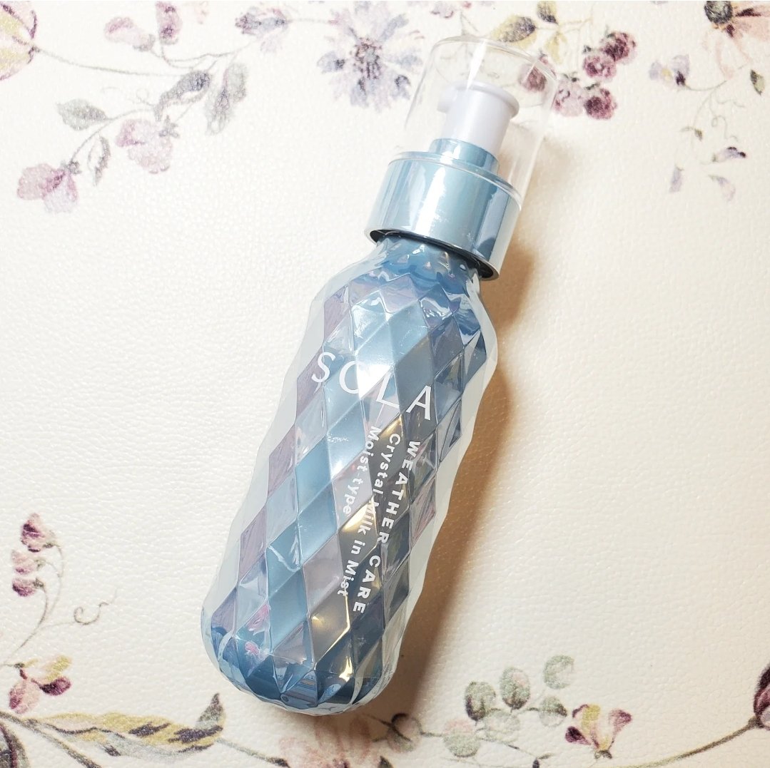 ソラ ウェザーケア クリスタル ヘアミルクインミスト モイストタイプ/SOLA WEATHER CARE/ヘアミストを使ったクチコミ（1枚目）