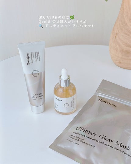 アルティメイト グロウセラム/Bonajour/美容液を使ったクチコミ(6枚目)