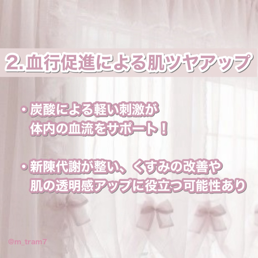 Wilkinson Tansan (ウィルキンソン タンサン/炭酸水)/アサヒ飲料/ドリンクを使ったクチコミ（3枚目）