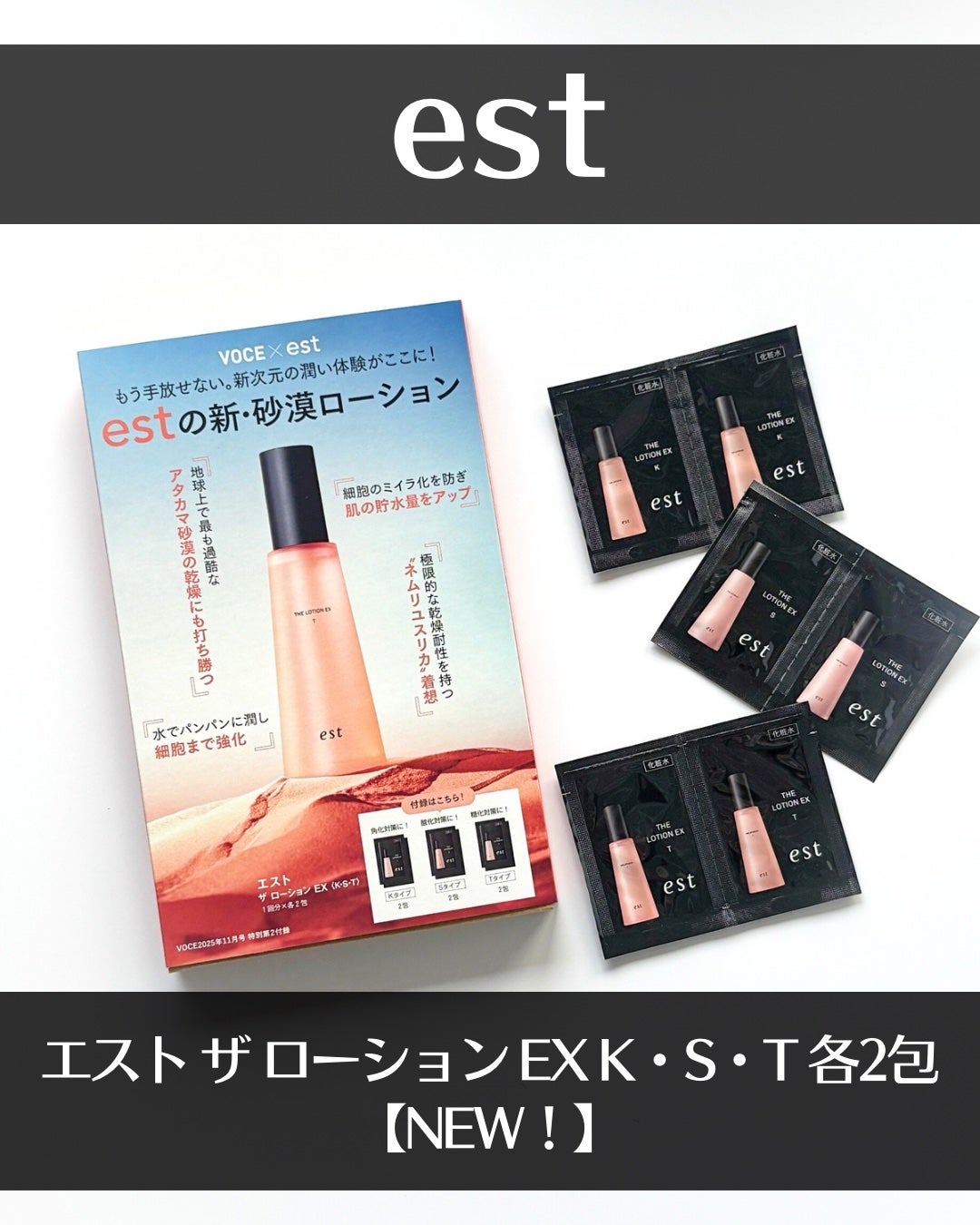 エレガンス モデリング カラーベース/Elégance/化粧下地を使ったクチコミ(5枚目)