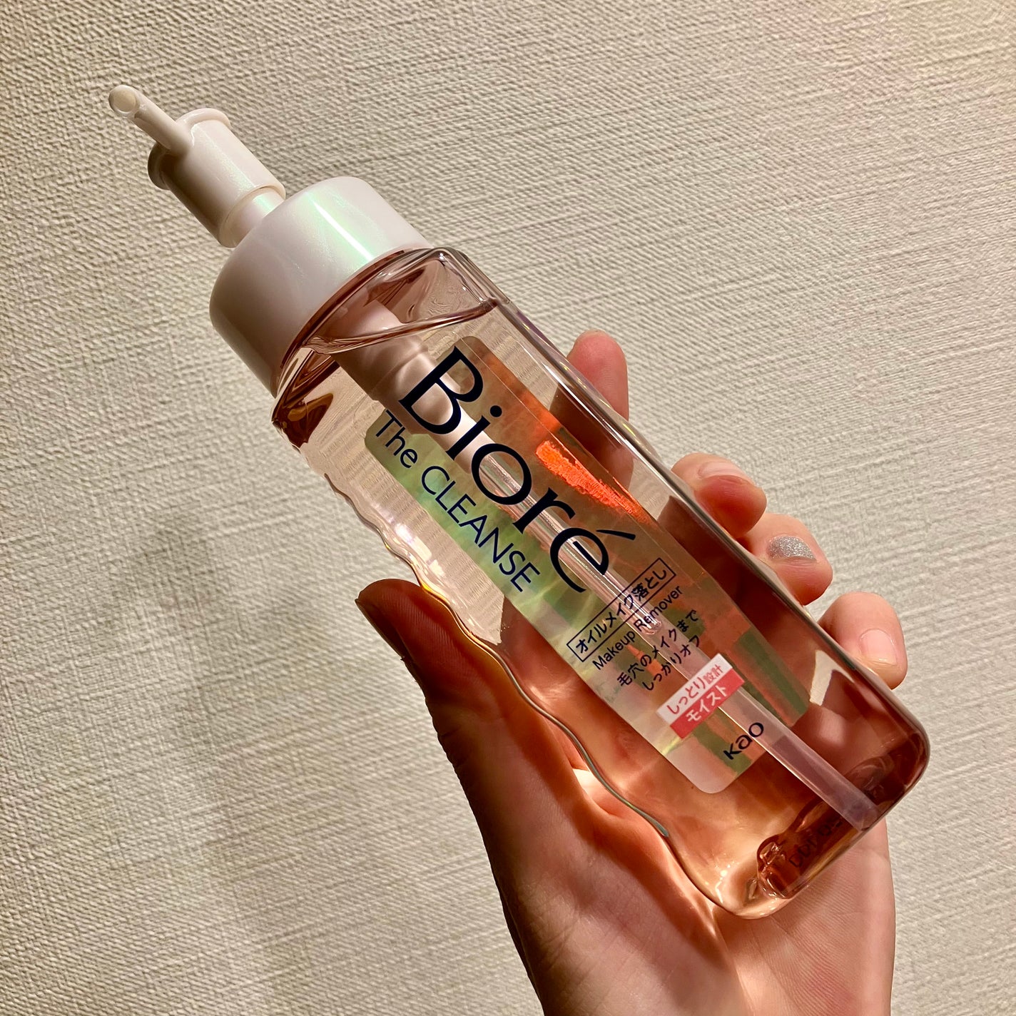 ビオレ ザクレンズオイルメイク落とし モイスト/ビオレ/オイルクレンジングを使ったクチコミ(1枚目)