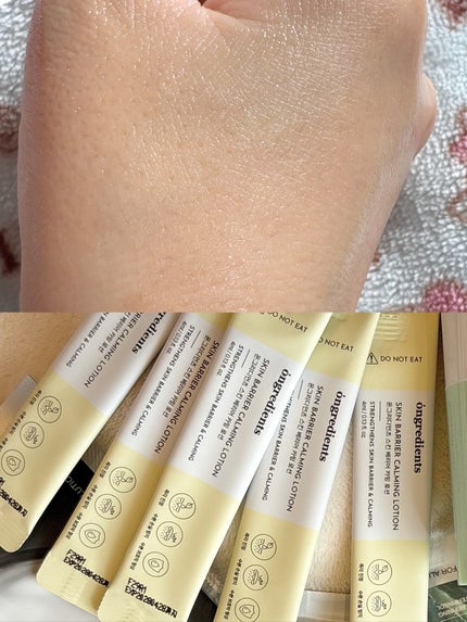 mari@コメントでフォロバ on LIPS 「@remake_officialさんのリメイクボックスもらった..」(8枚目)