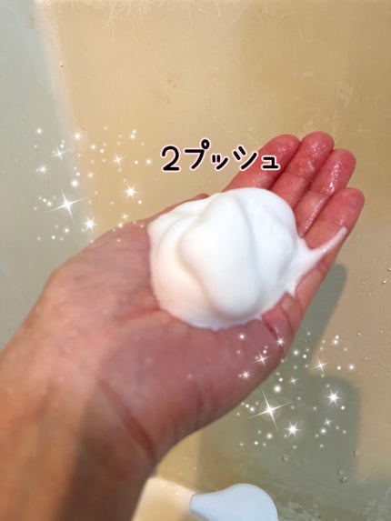 泡で出てくる ミルキィボディソープ やさしいせっけんの香り/ミルキィ/ボディソープを使ったクチコミ(3枚目)