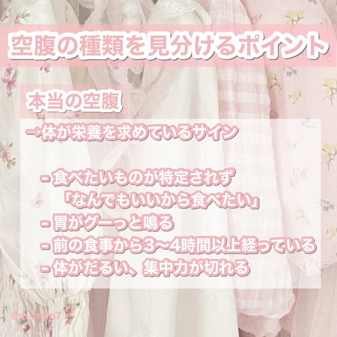 ララクラッシュ/マンナンフーズ/食品を使ったクチコミ（2枚目）