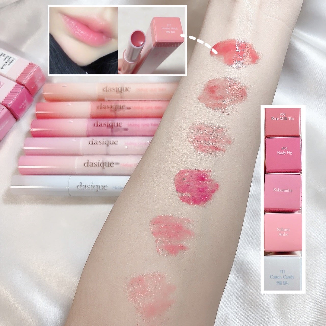 メルティングキャンディーバーム/dasique/口紅を使ったクチコミ(2枚目)