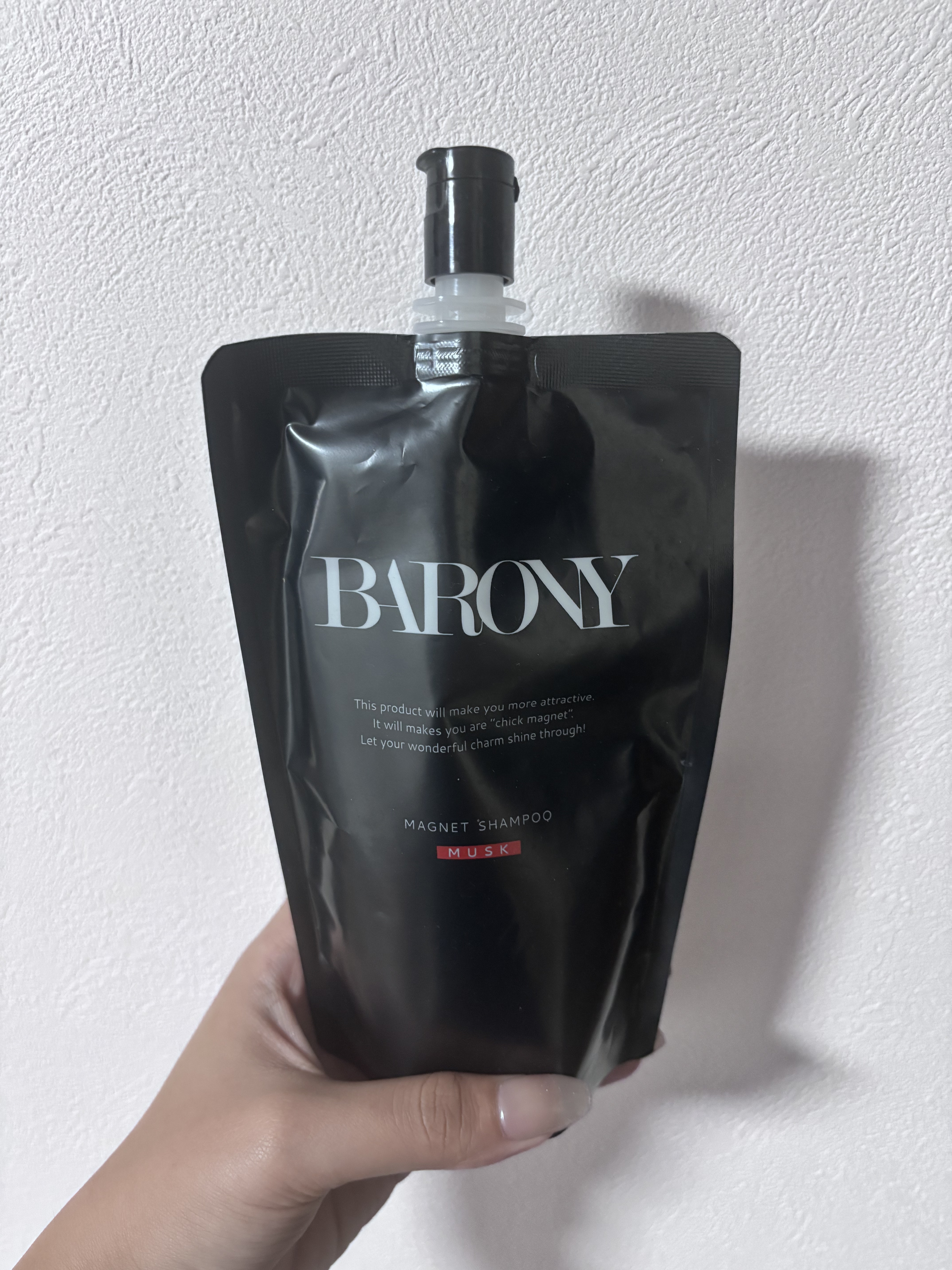 BARONY MAGNET SHAMPOO240g x2個 試してみた BARONY MAGNET SHAMPOO⁄TREATMENT