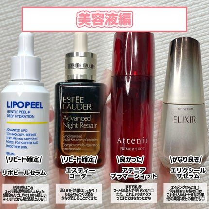 泡の洗顔料/カウブランド無添加/泡洗顔を使ったクチコミ(3枚目)