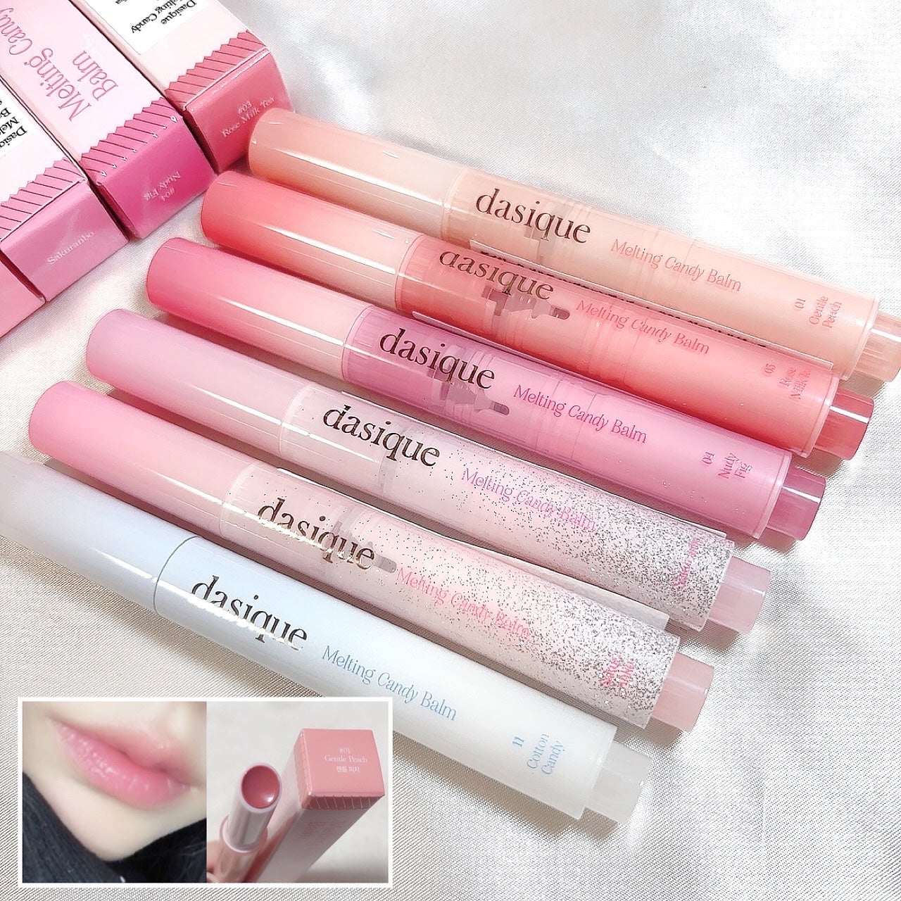 メルティングキャンディーバーム/dasique/口紅を使ったクチコミ(1枚目)