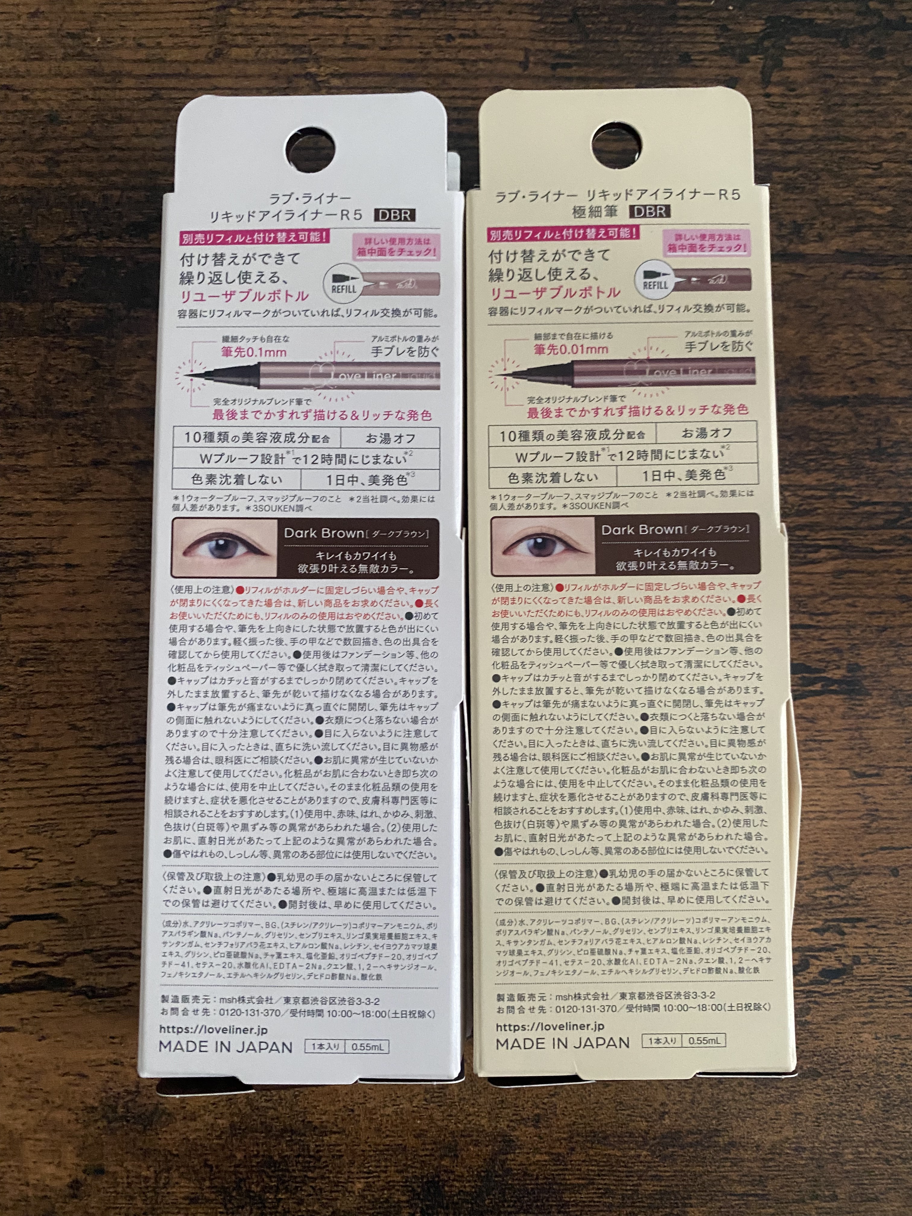 リキッドアイライナーR5/ラブ・ライナー/リキッドアイライナーを使ったクチコミ（3枚目）