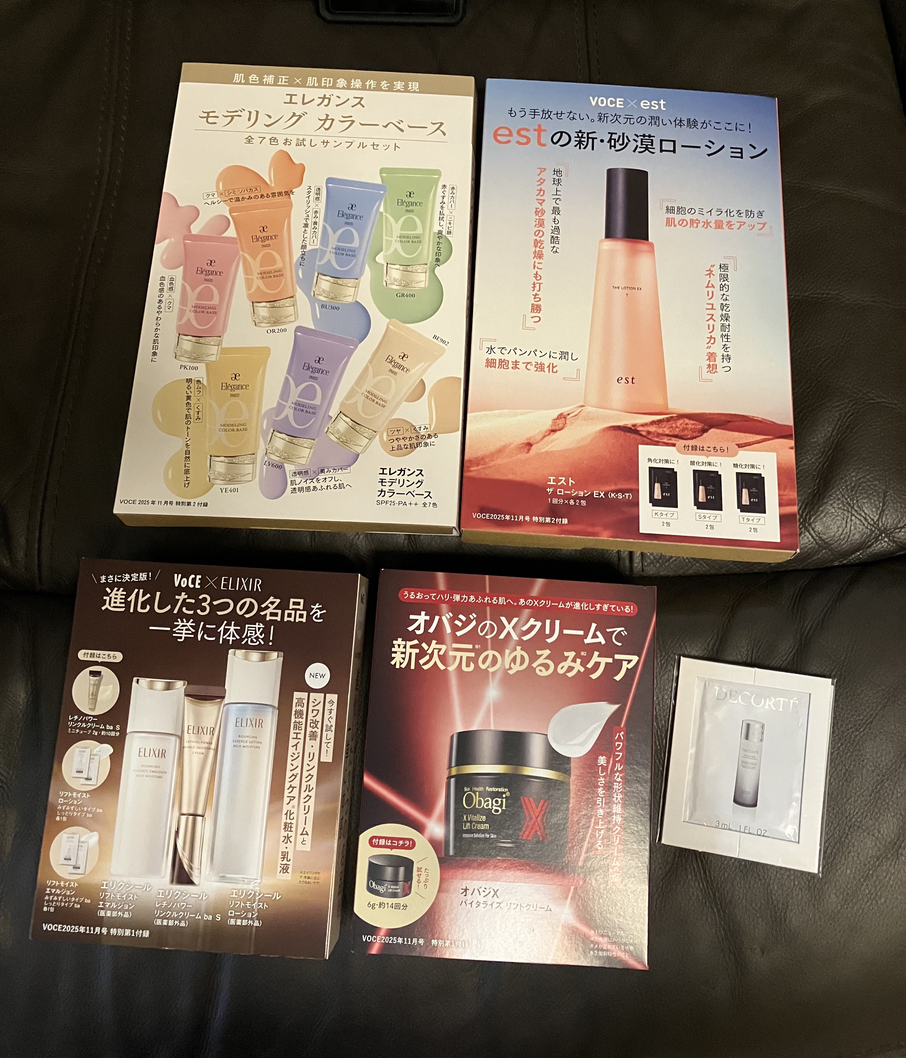 リフトモイスト ローション しっとりタイプ ba/エリクシール/化粧水を使ったクチコミ（2枚目）