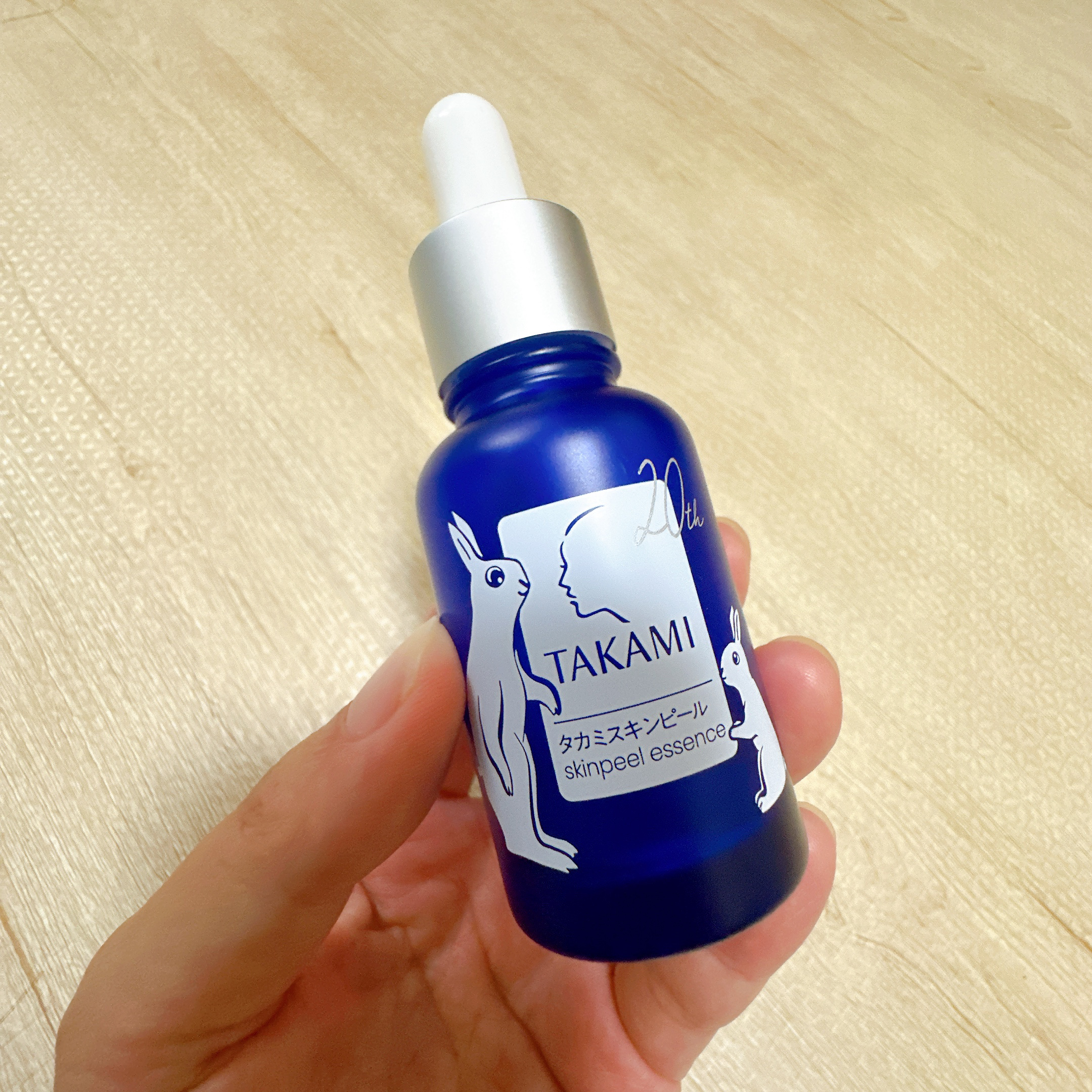 タカミスキンピール/タカミ/ブースター・導入液を使ったクチコミ（2枚目）