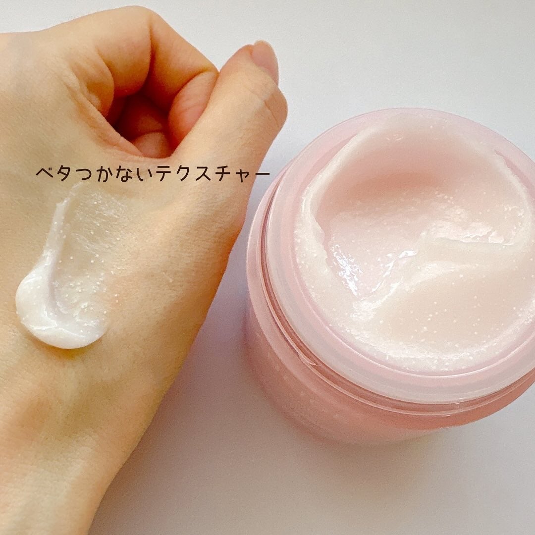 バウンシースリーピングマスク/LANEIGE/フェイスクリームを使ったクチコミ(3枚目)