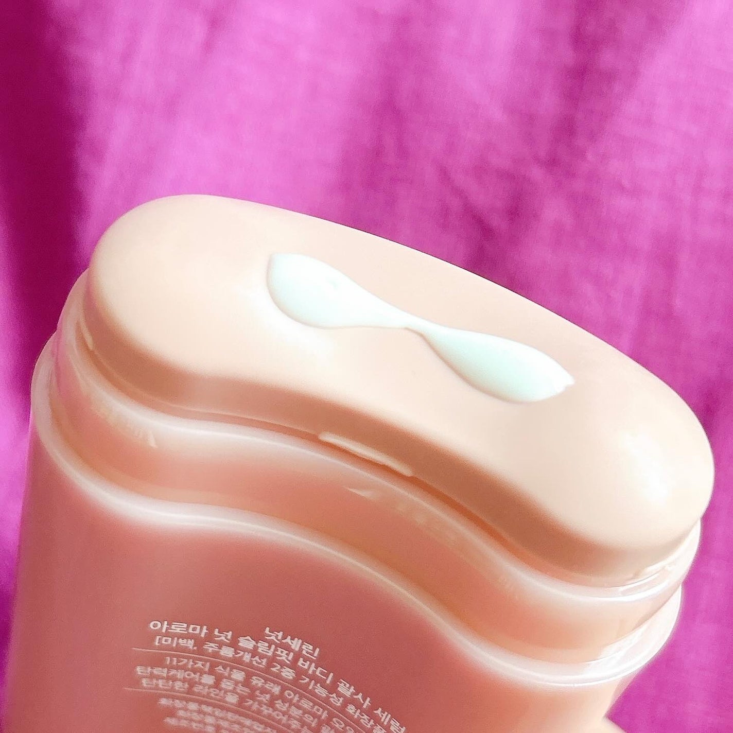 アロマナッツスリムフィットボディカッサセラム/nutseline/美容液を使ったクチコミ(3枚目)