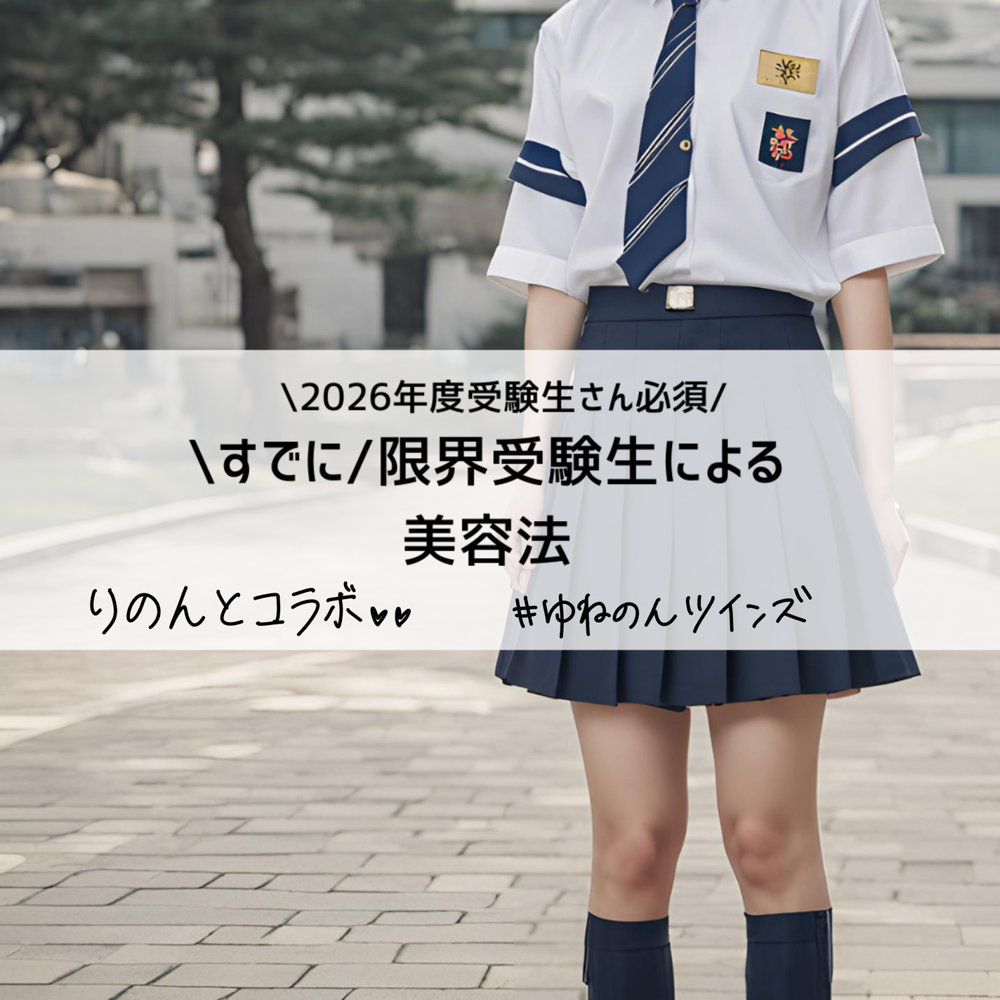 パーフェクトホイップ/SENKA(専科)/泡洗顔を使ったクチコミ(1枚目)