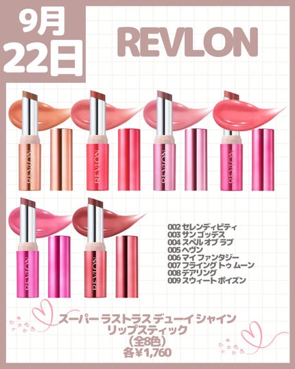 エッセンスインヘアミルク/オルビス/ヘアミルクを使ったクチコミ(6枚目)