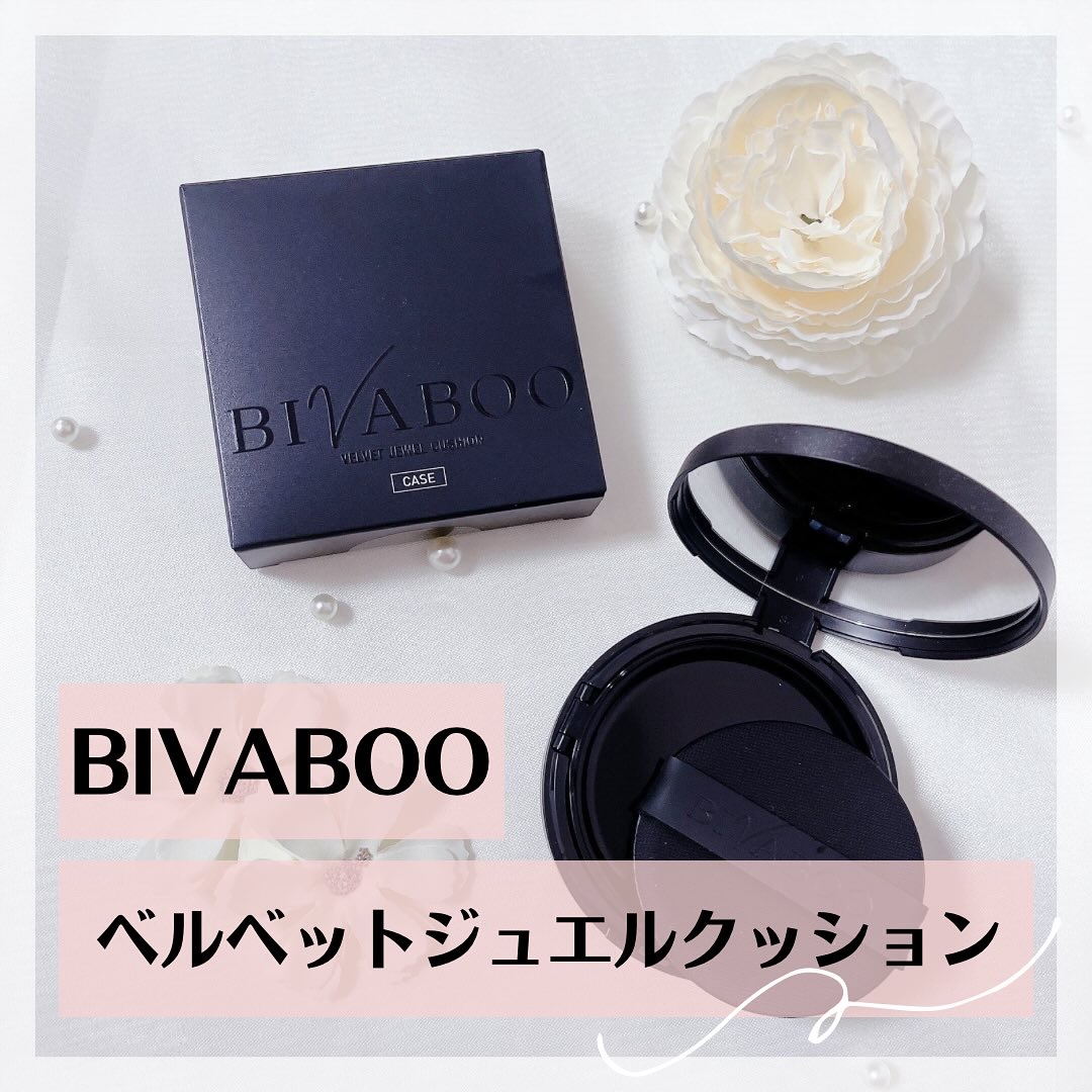ベルベットジュエルクッション/BIVABOO/クッションファンデーションを使ったクチコミ（1枚目）