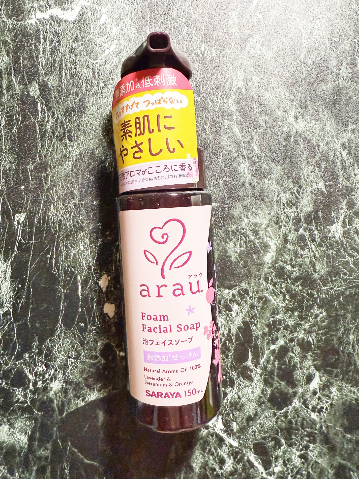 arau.(アラウ.) 泡フェイスソープ/arau.(アラウ)/泡洗顔を使ったクチコミ(1枚目)