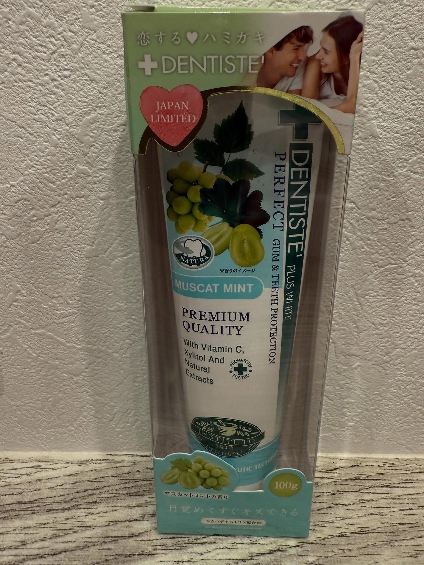 Carrie125 on LIPS 「【デンティスマスカットミントチューブタイプ】ロフトで先行発売。..」(1枚目)