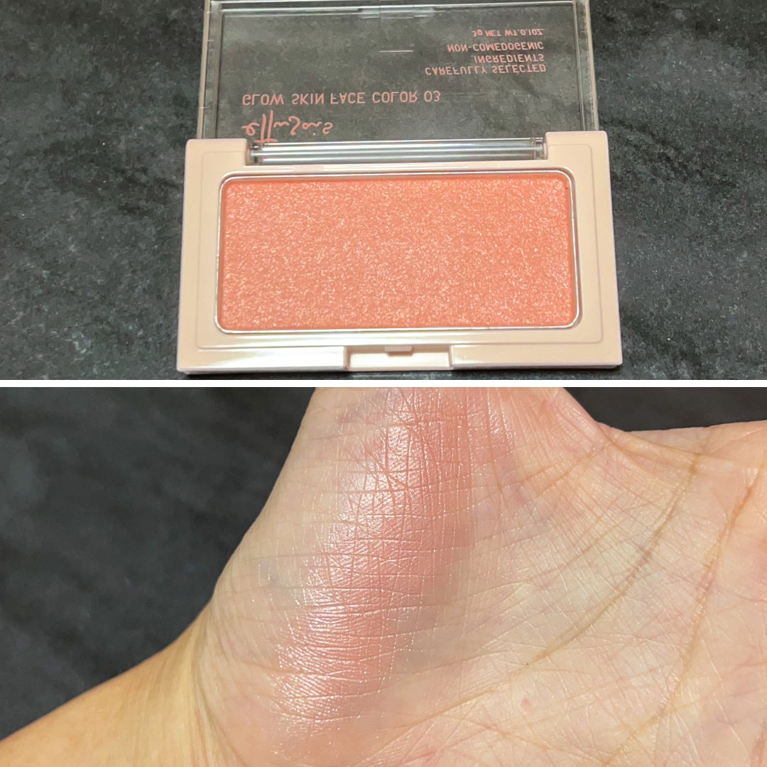 エテュセ グロウスキン フェイスカラー/ettusais/パウダーチークを使ったクチコミ(3枚目)